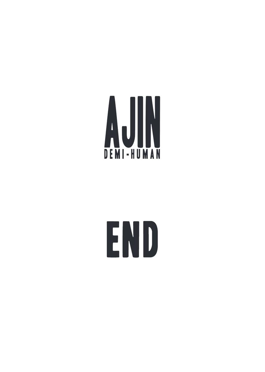 Read Ajin Manga Online