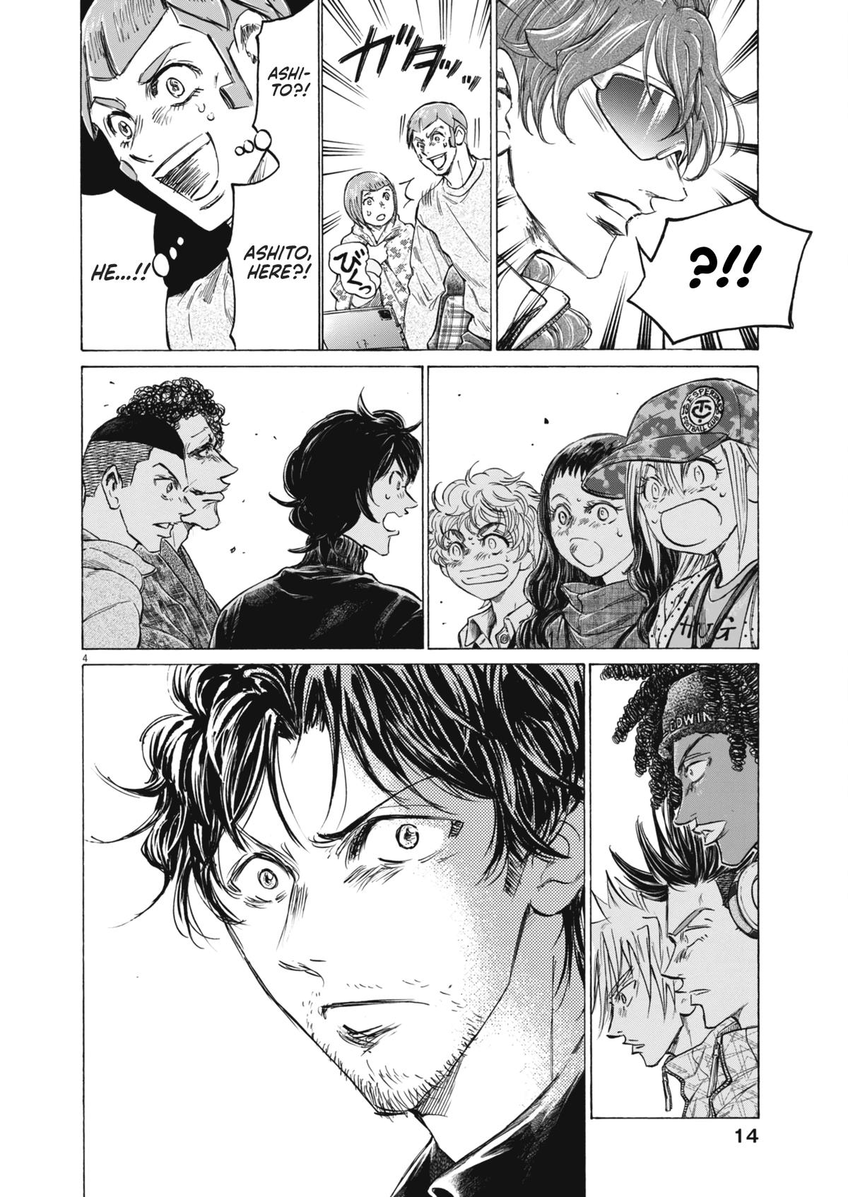 Read Ao Ashi Manga Online