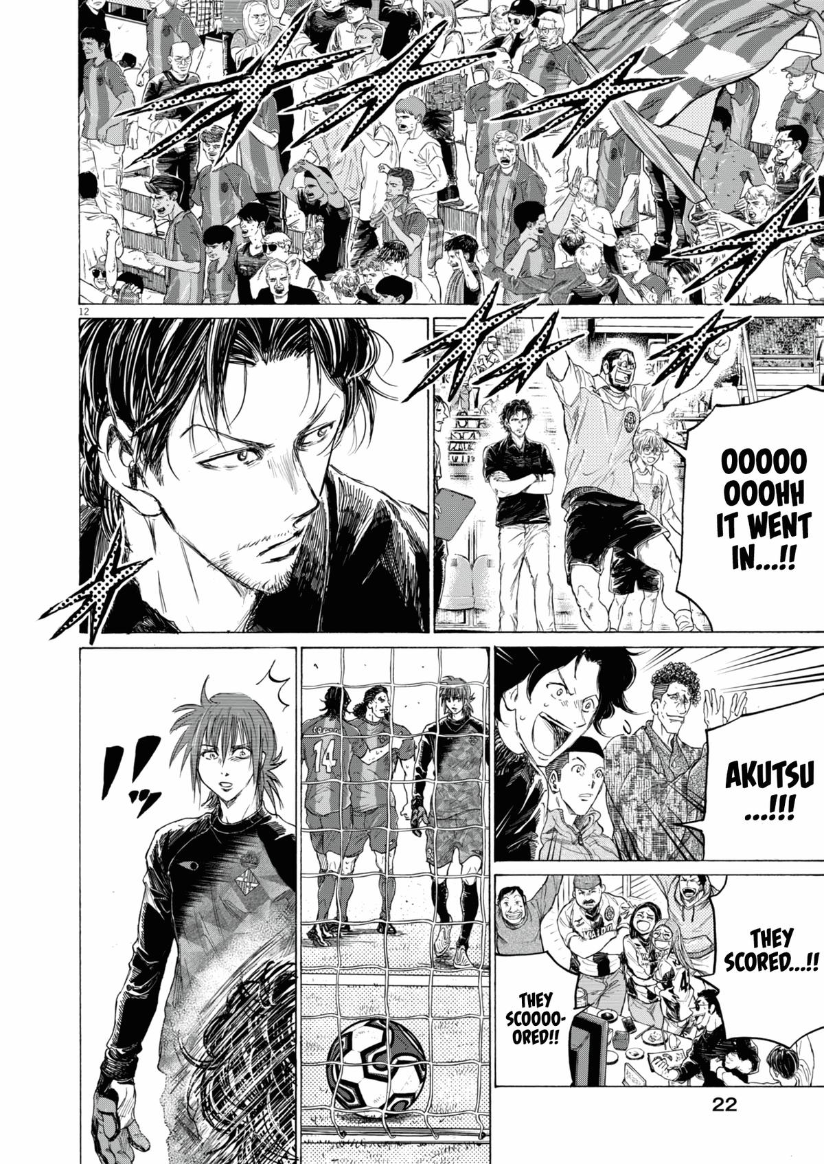 Read Ao Ashi Manga Online