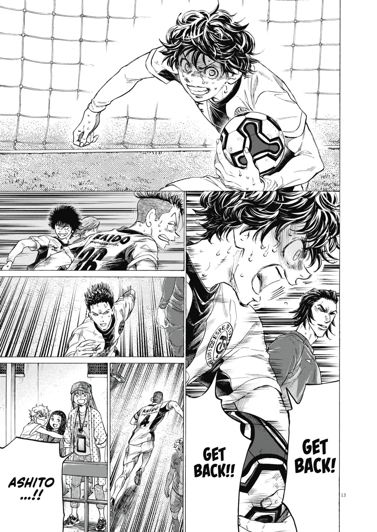 Read Ao Ashi Manga Online