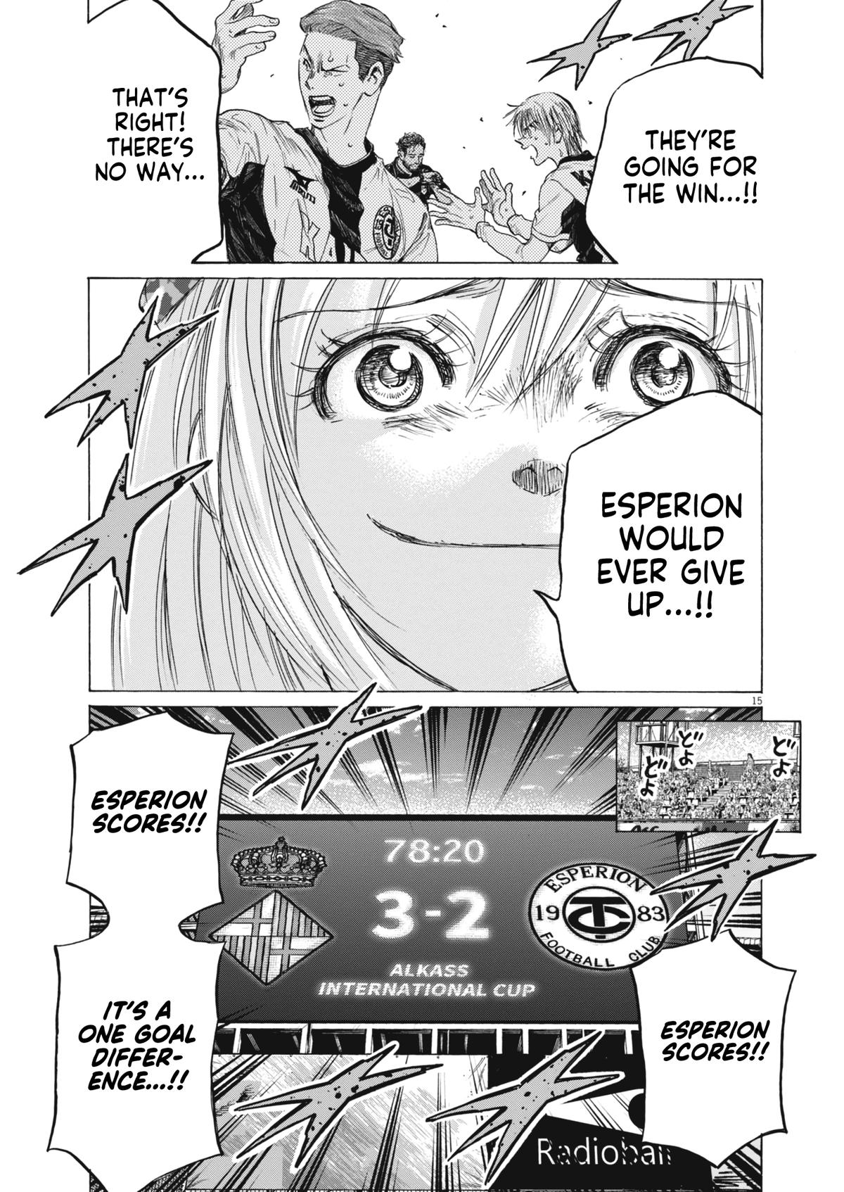 Read Ao Ashi Manga Online