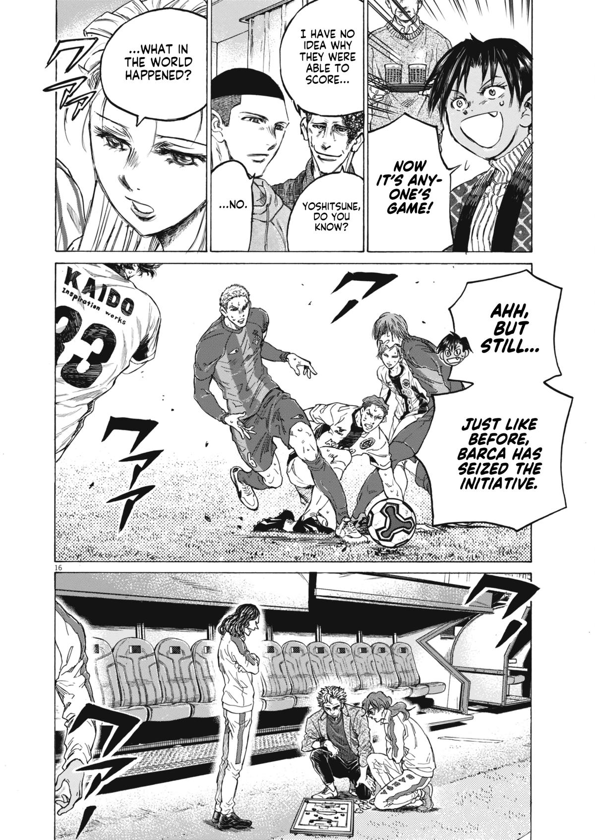 Read Ao Ashi Manga Online