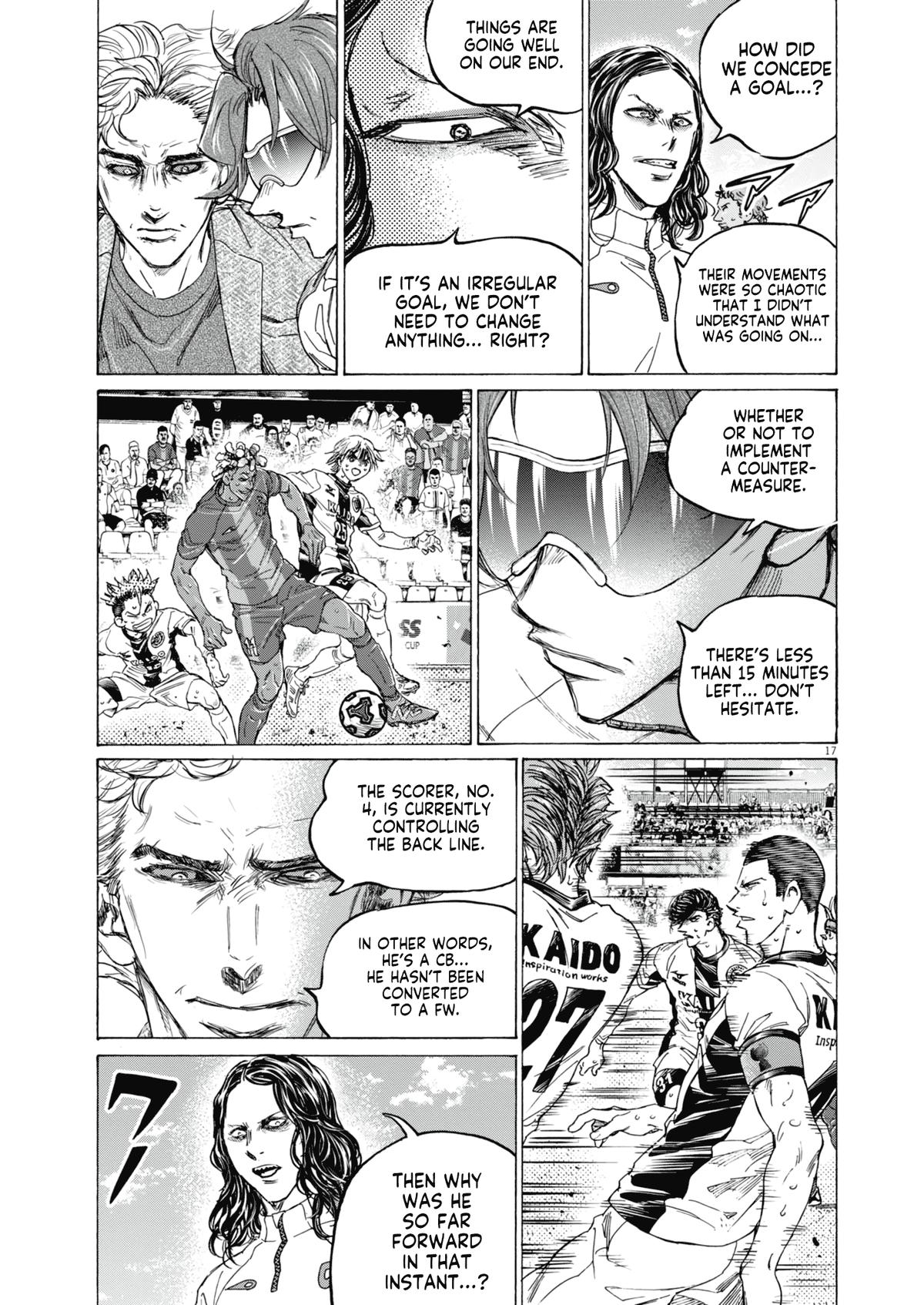 Read Ao Ashi Manga Online