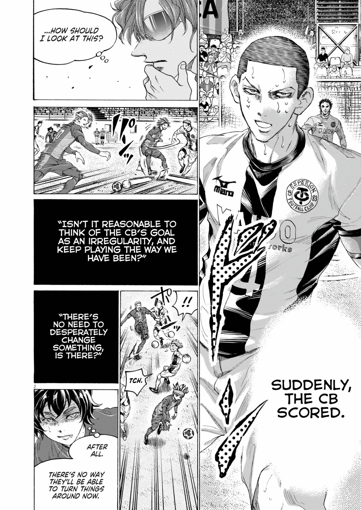 Read Ao Ashi Manga Online