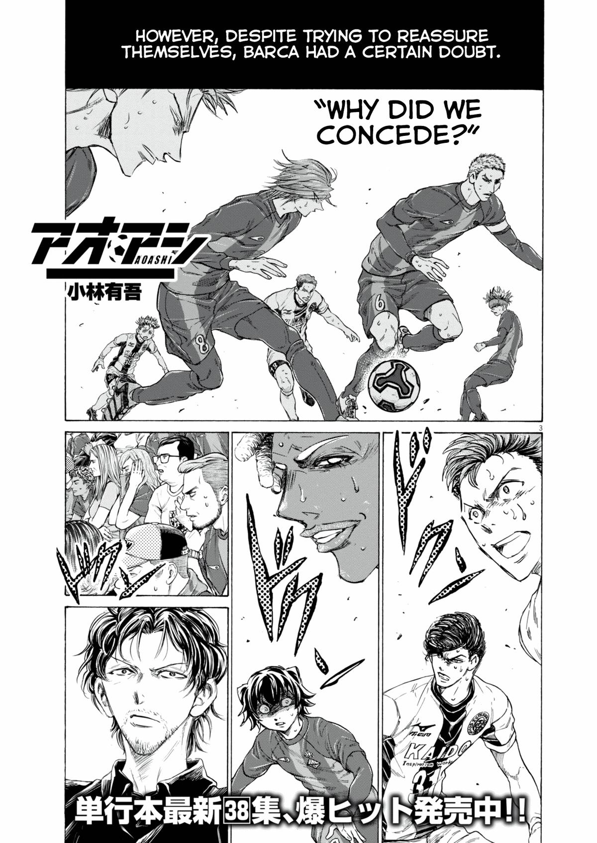 Read Ao Ashi Manga Online