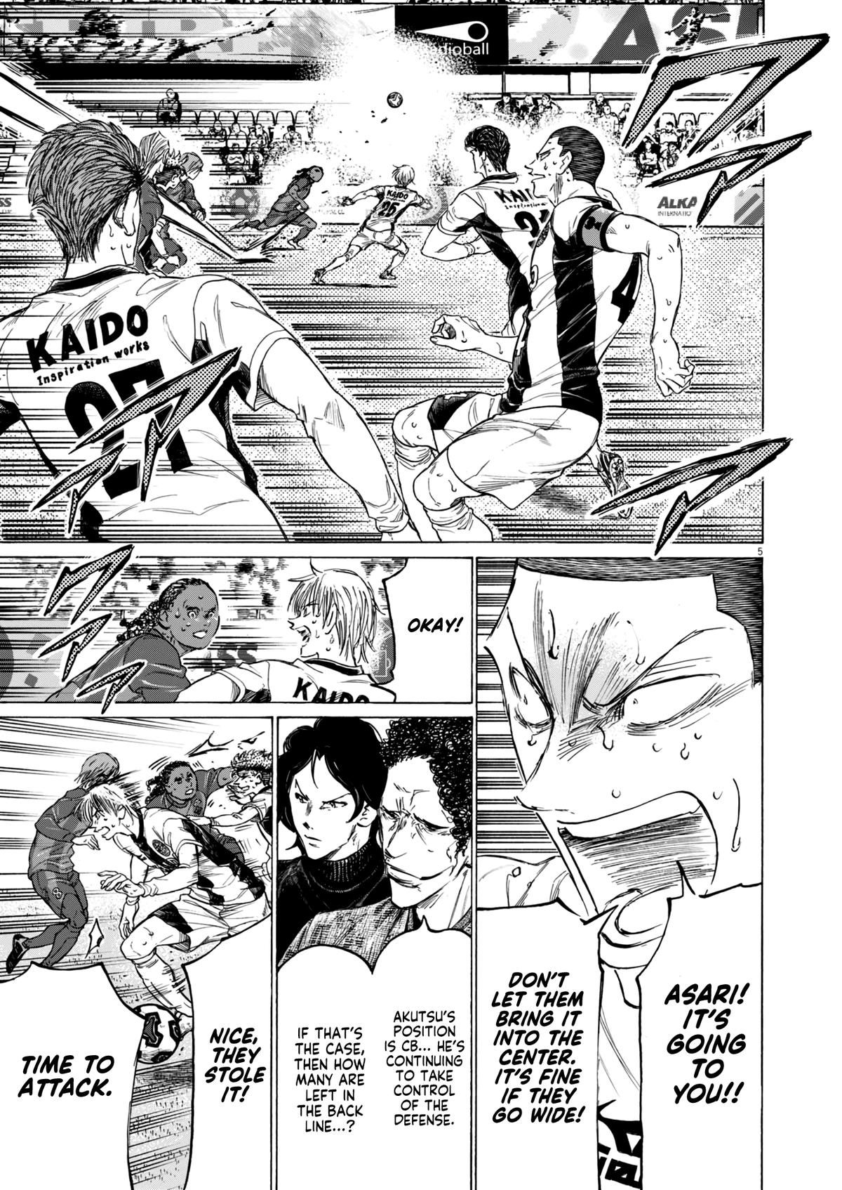 Read Ao Ashi Manga Online