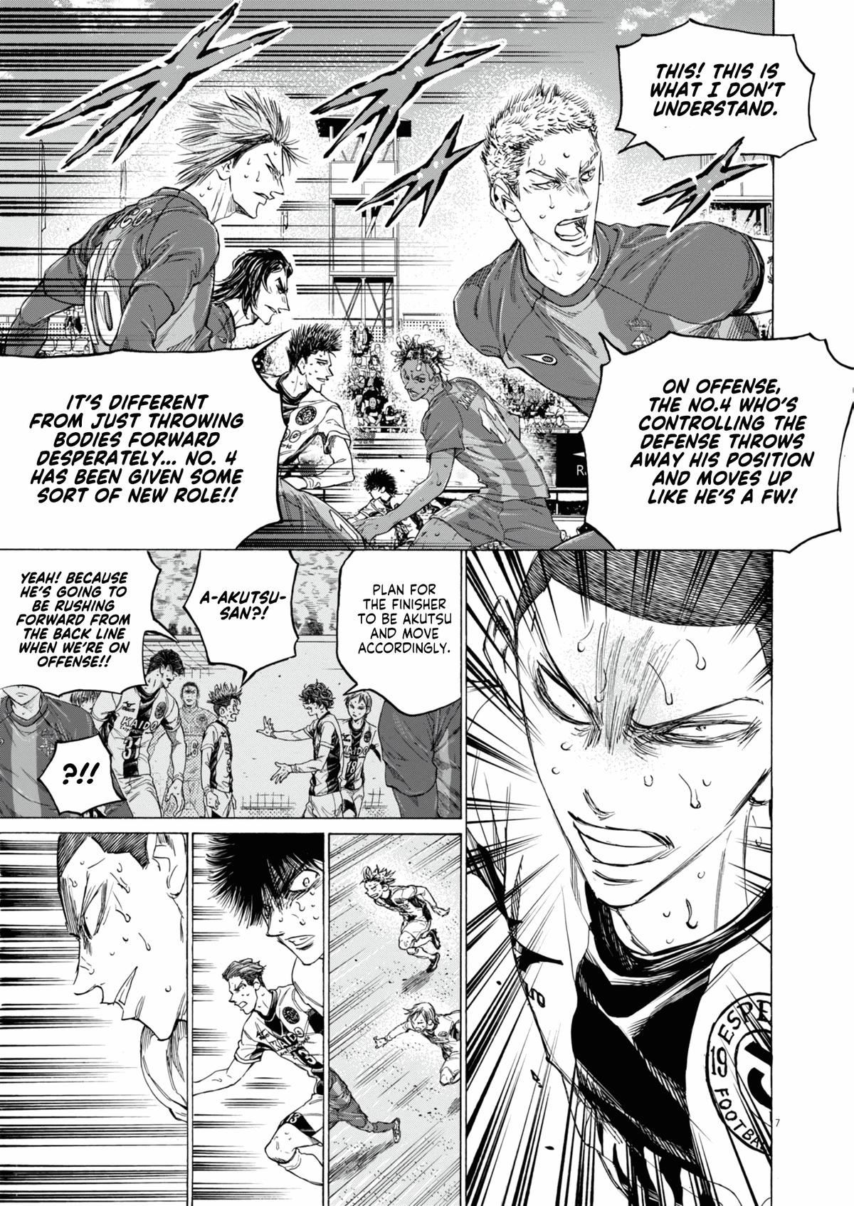 Read Ao Ashi Manga Online