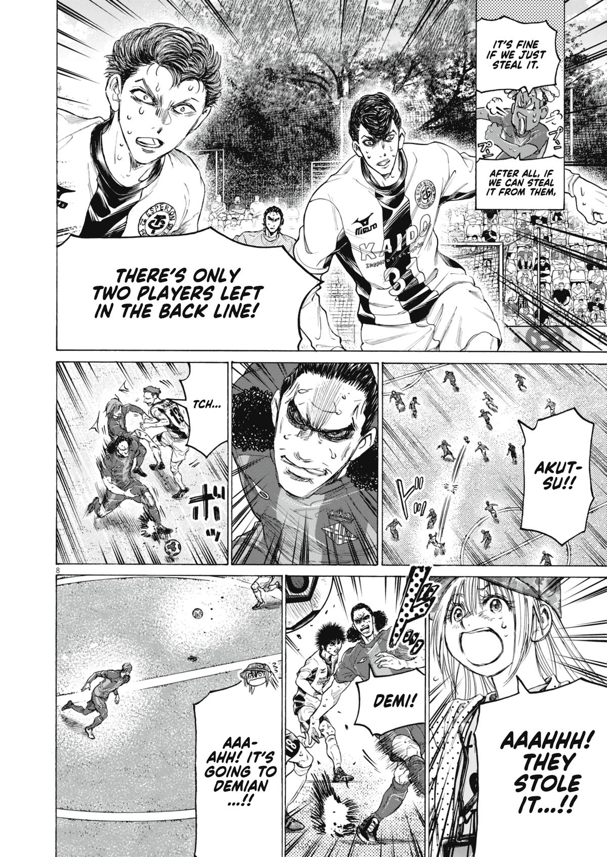 Read Ao Ashi Manga Online