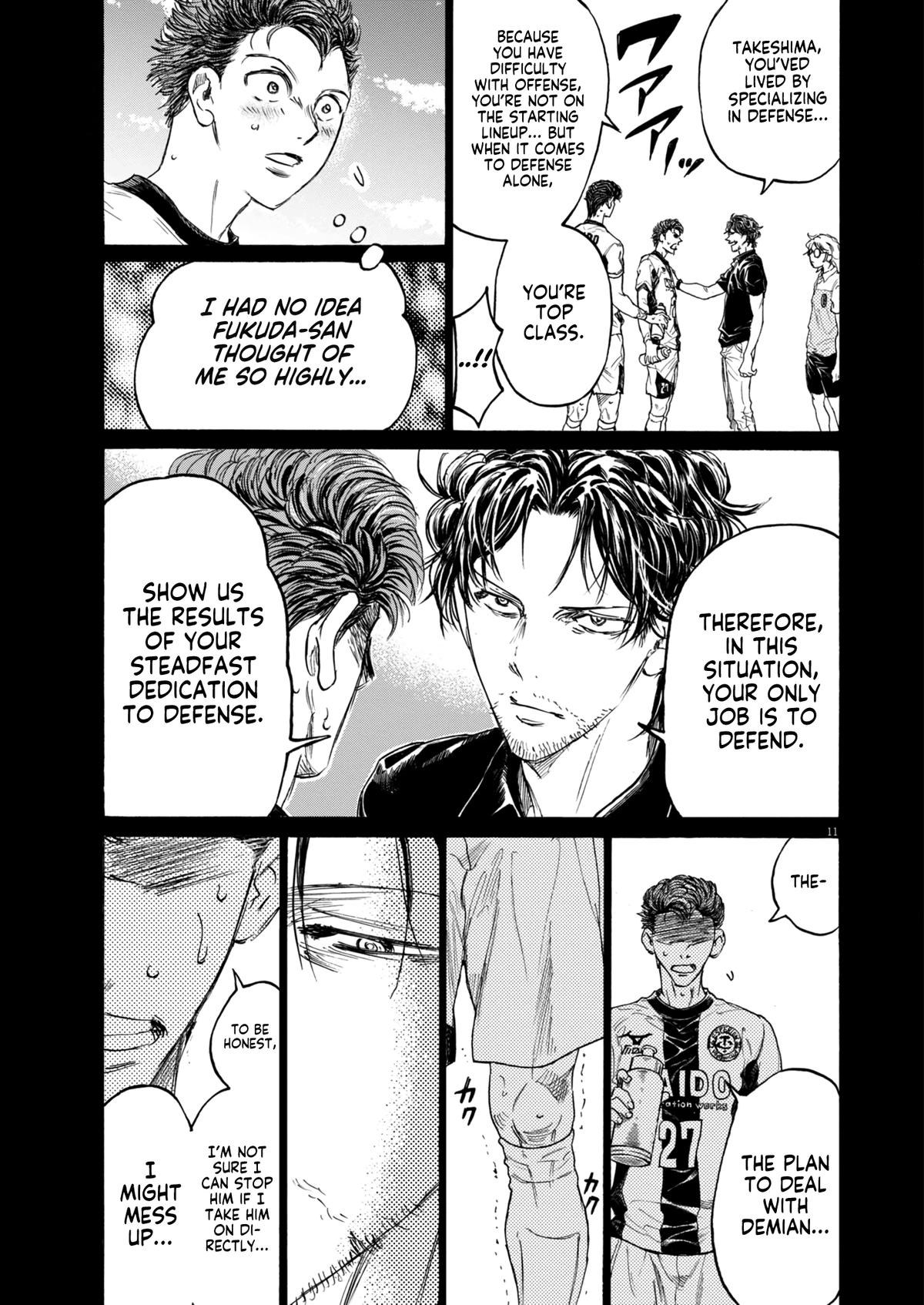 Read Ao Ashi Manga Online