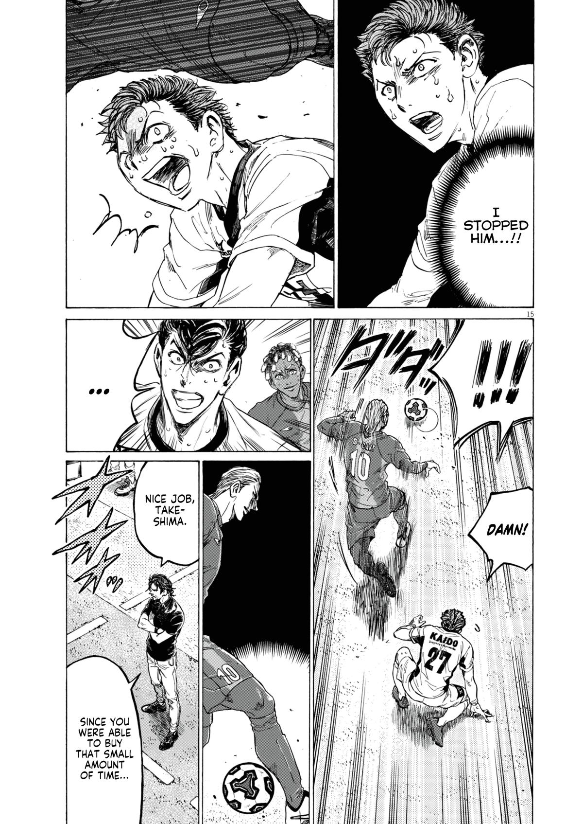 Read Ao Ashi Manga Online