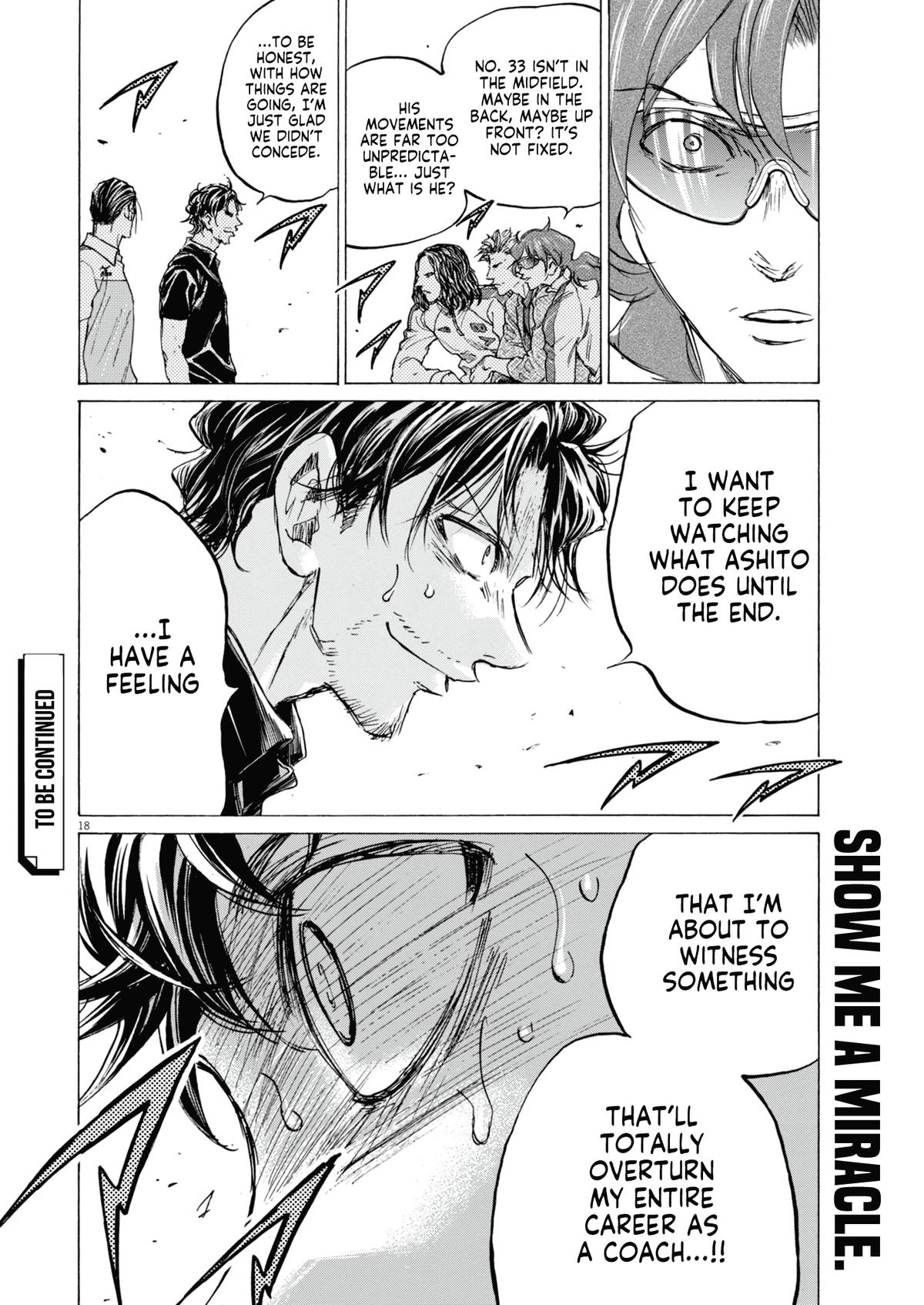 Read Ao Ashi Manga Online