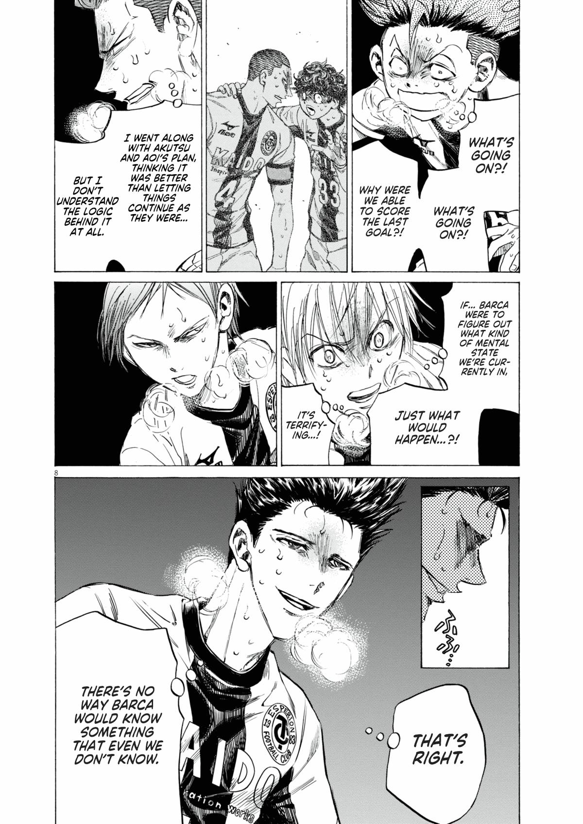 Read Ao Ashi Manga Online