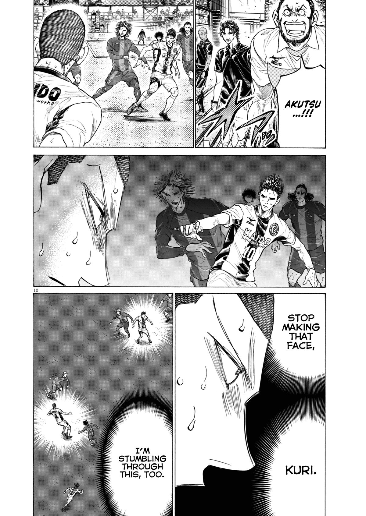 Read Ao Ashi Manga Online