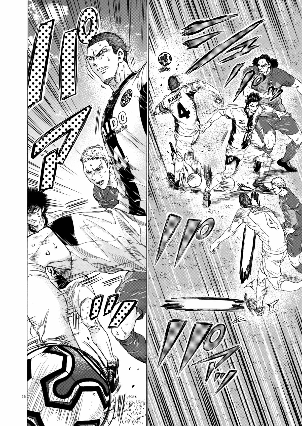 Read Ao Ashi Manga Online