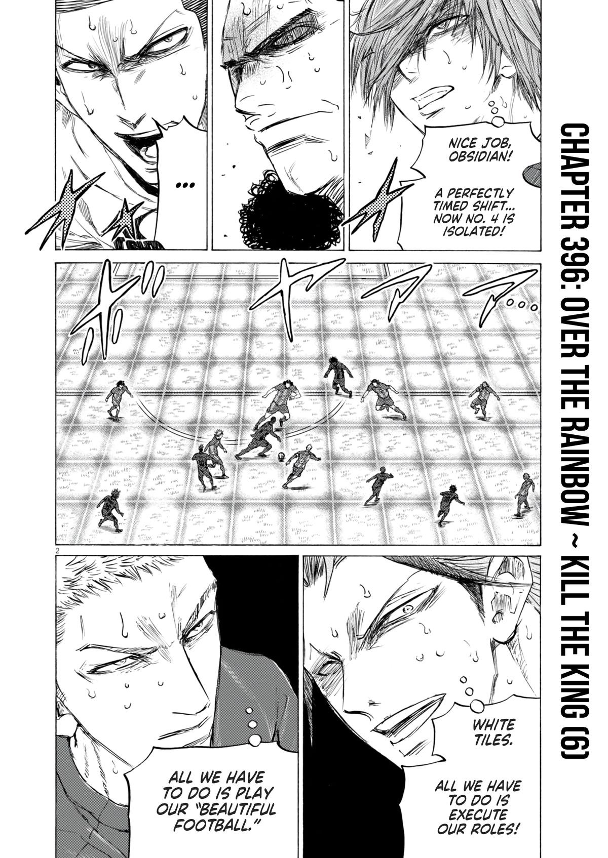 Read Ao Ashi Manga Online