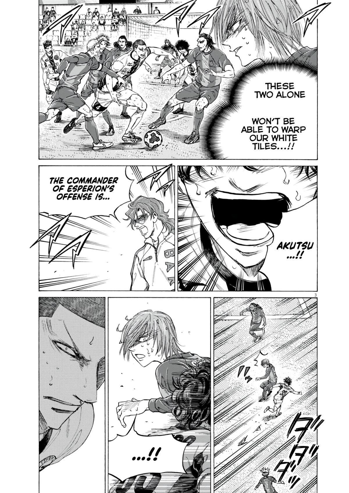 Read Ao Ashi Manga Online