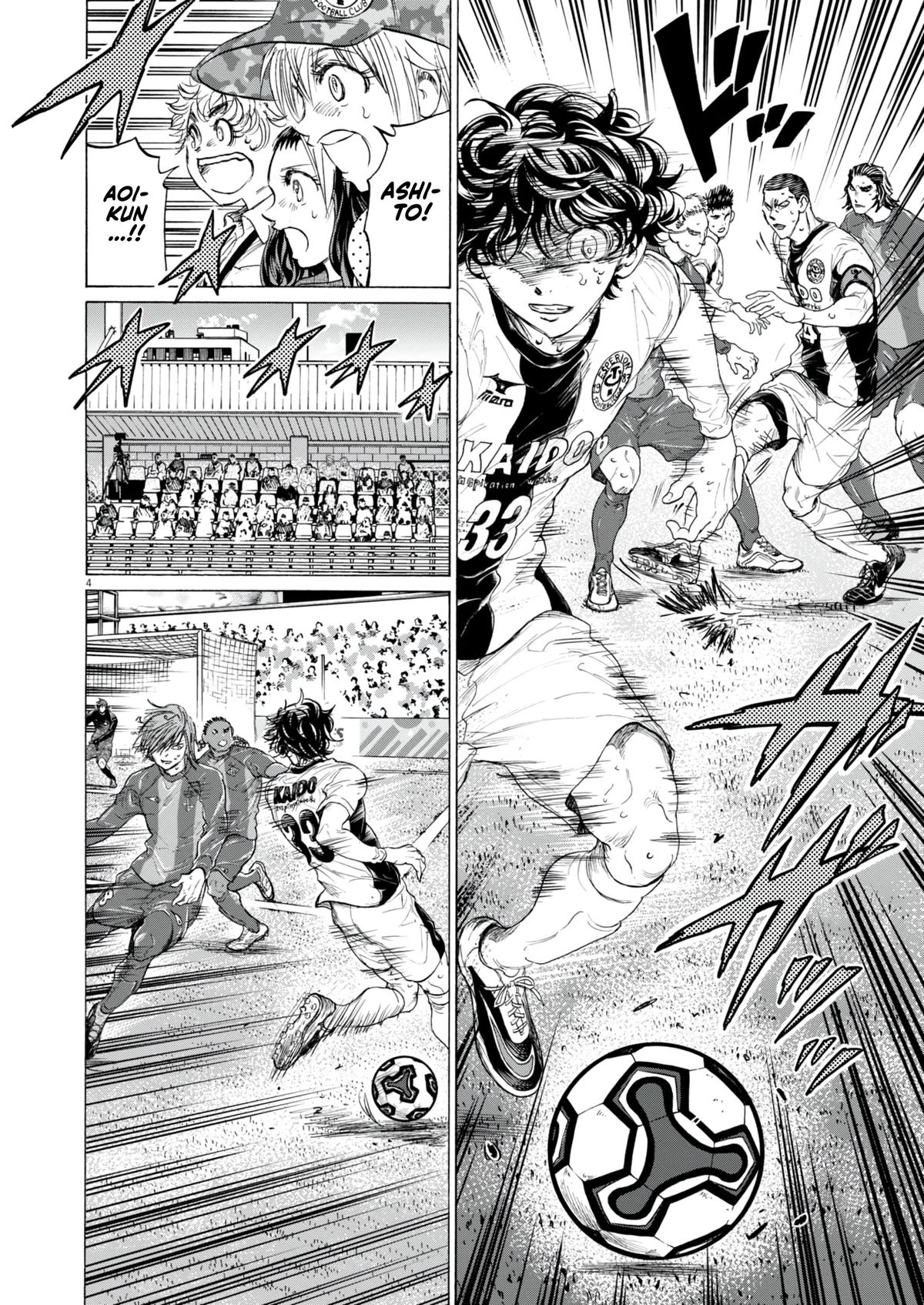 Read Ao Ashi Manga Online