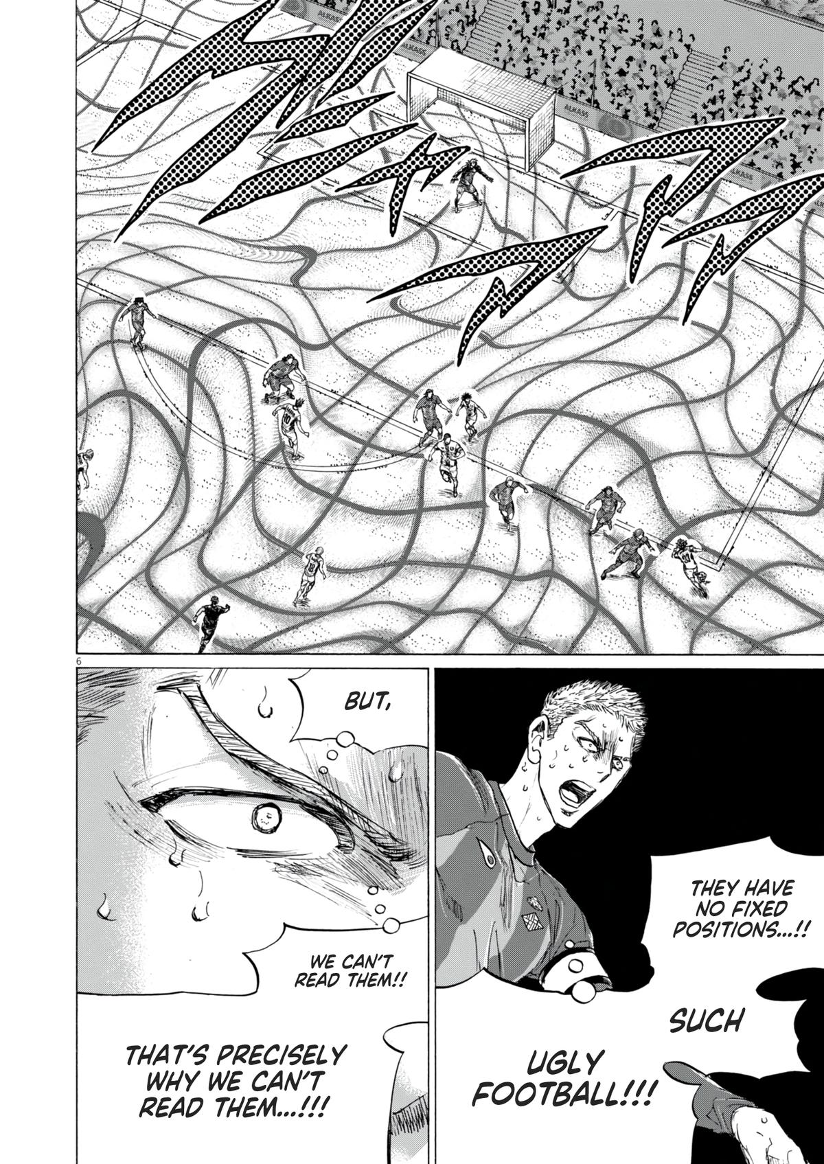 Read Ao Ashi Manga Online