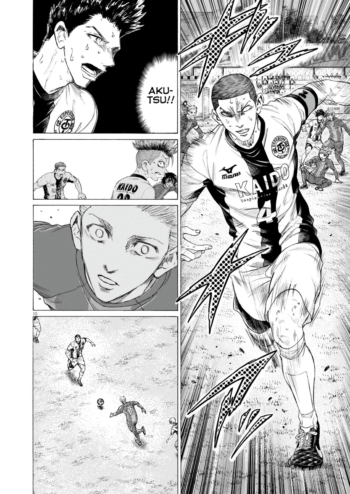 Read Ao Ashi Manga Online