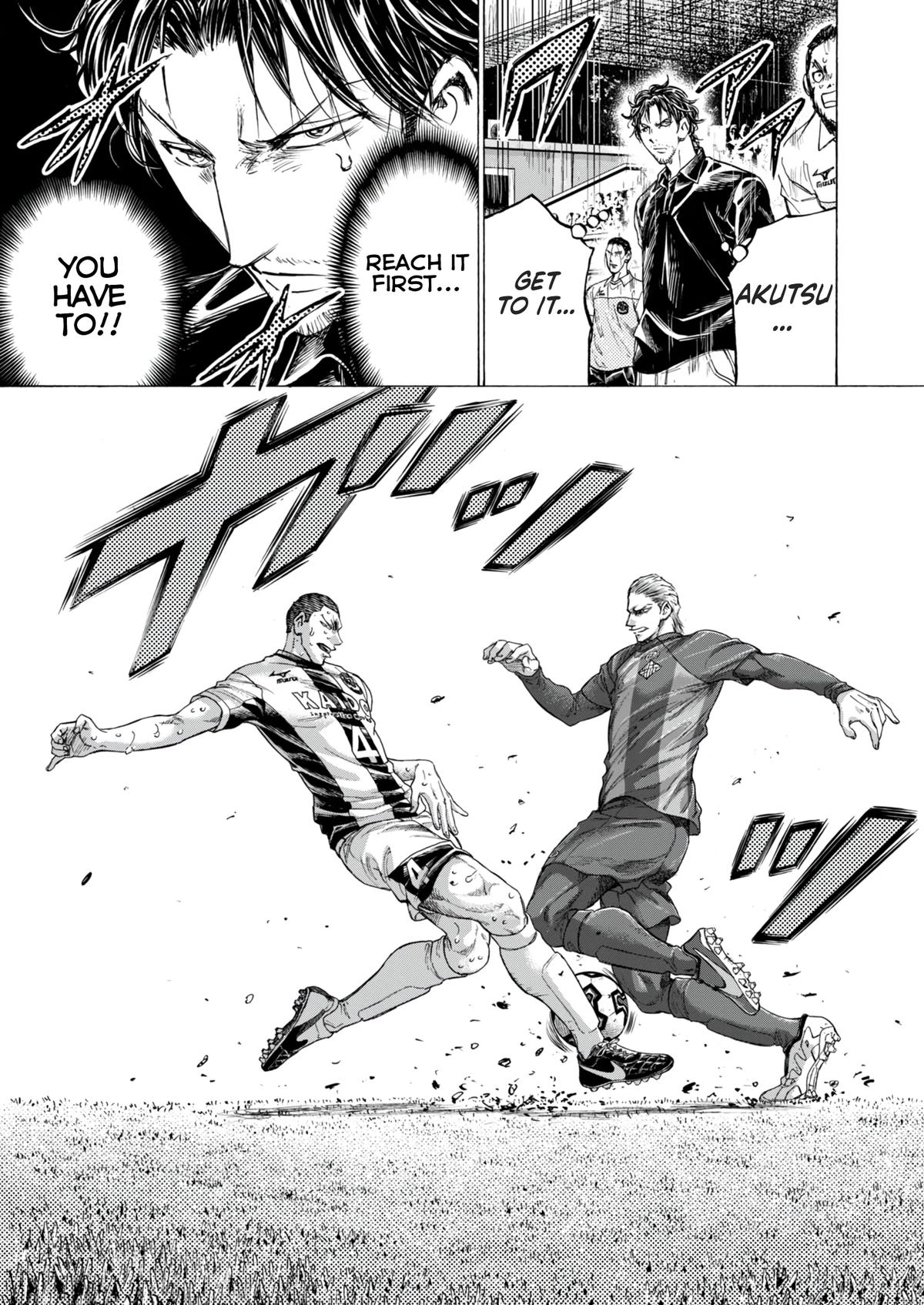 Read Ao Ashi Manga Online