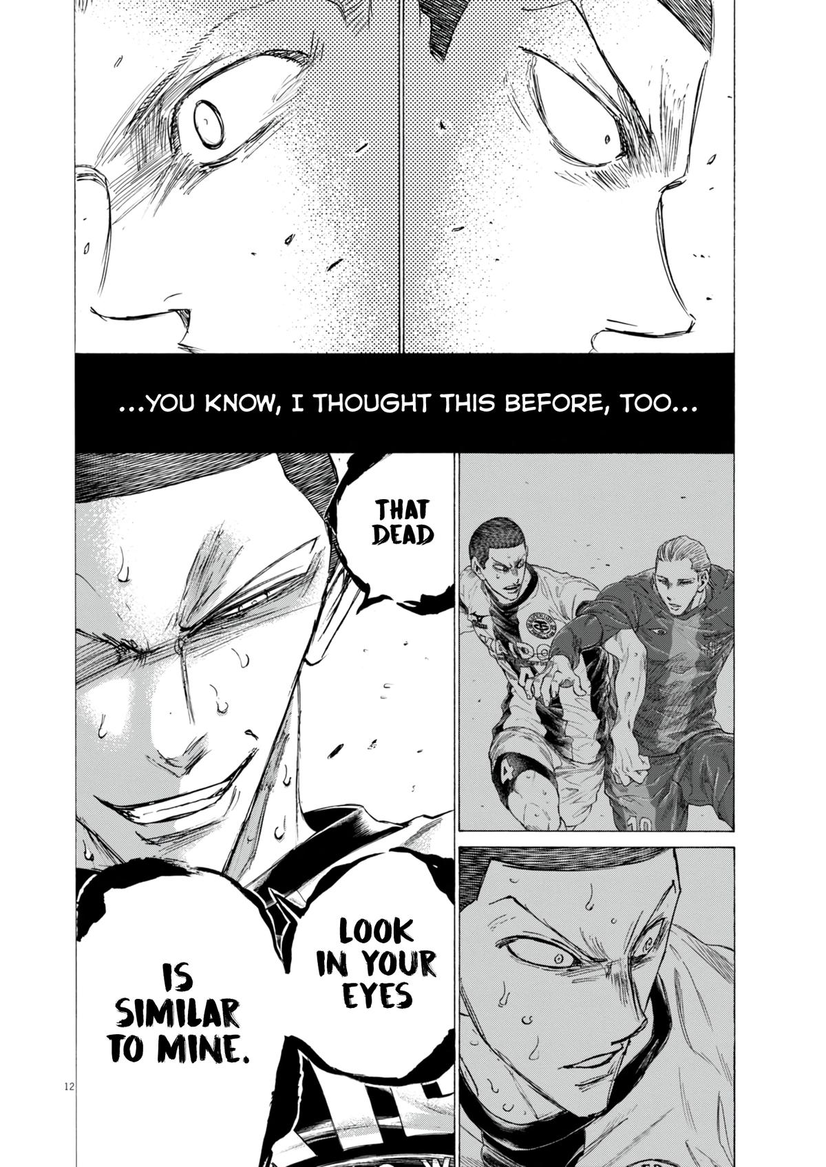 Read Ao Ashi Manga Online