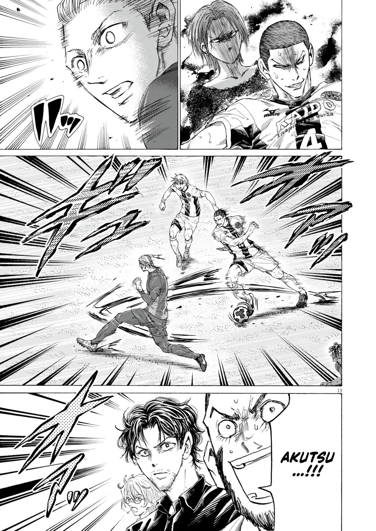 Read Ao Ashi Manga Online