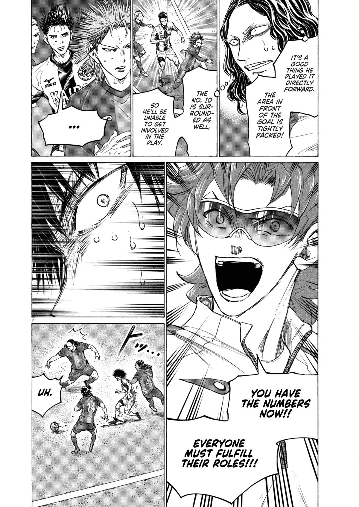 Read Ao Ashi Manga Online