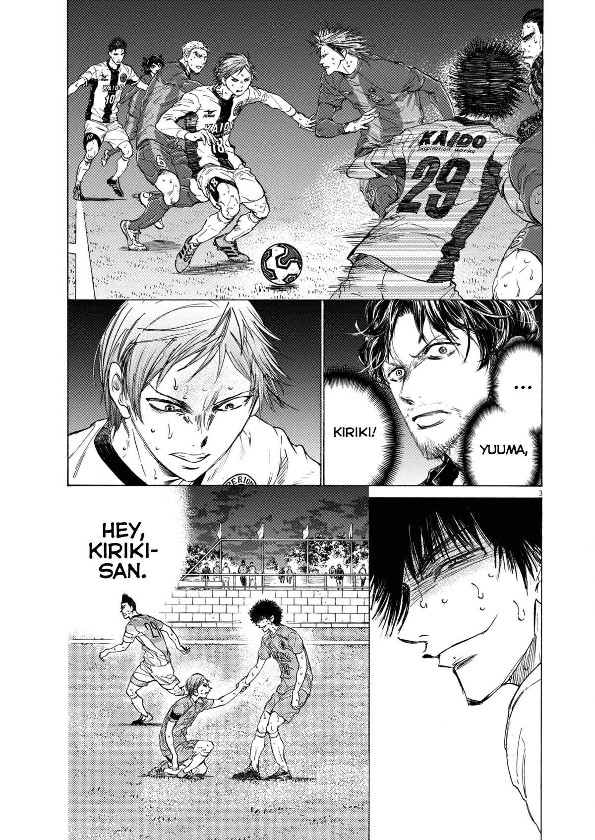 Read Ao Ashi Manga Online