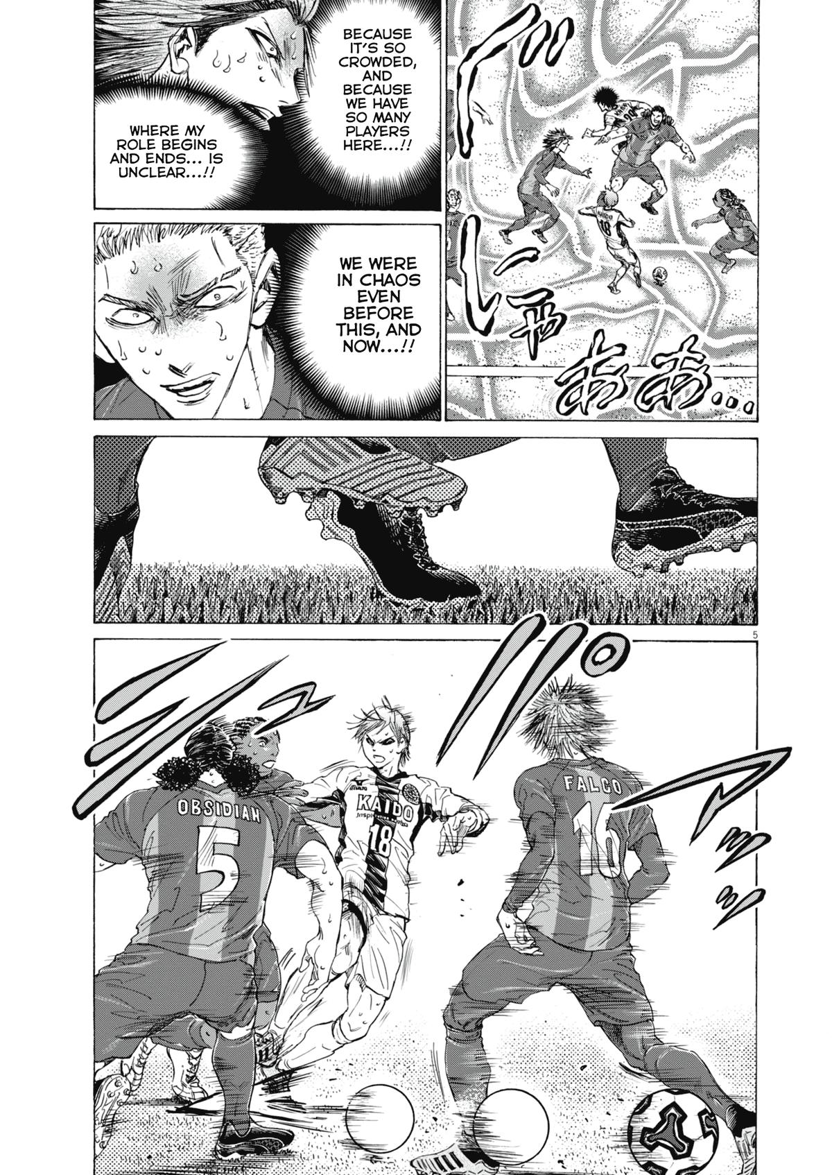 Read Ao Ashi Manga Online