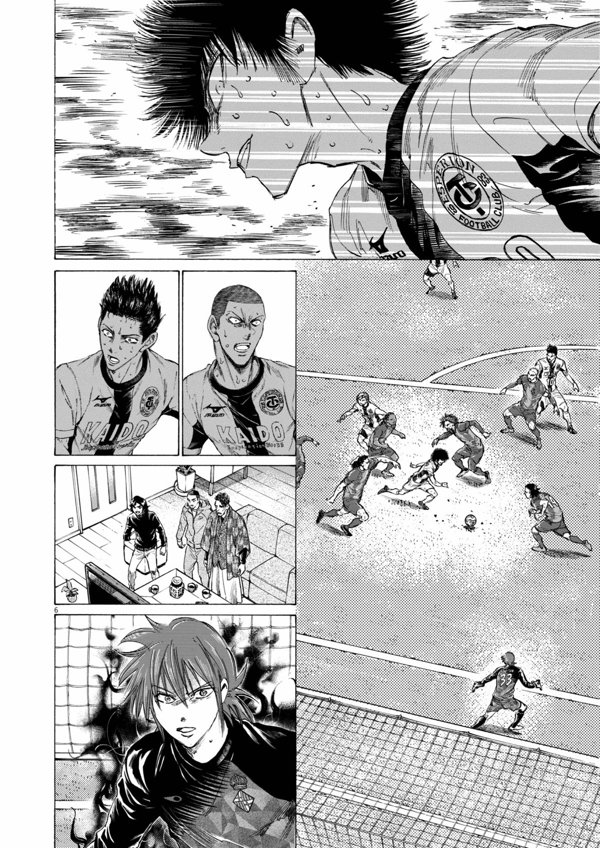 Read Ao Ashi Manga Online