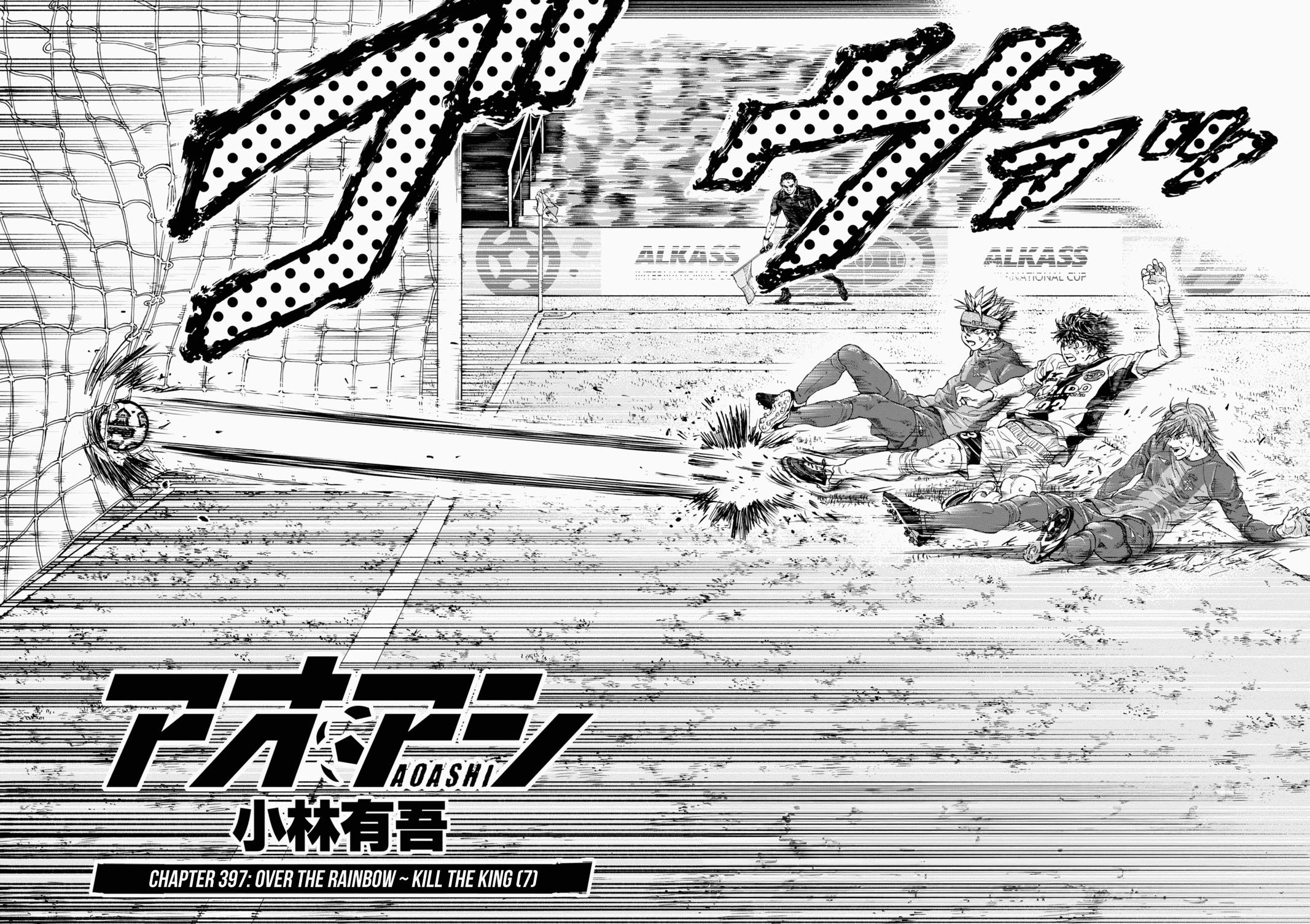 Read Ao Ashi Manga Online