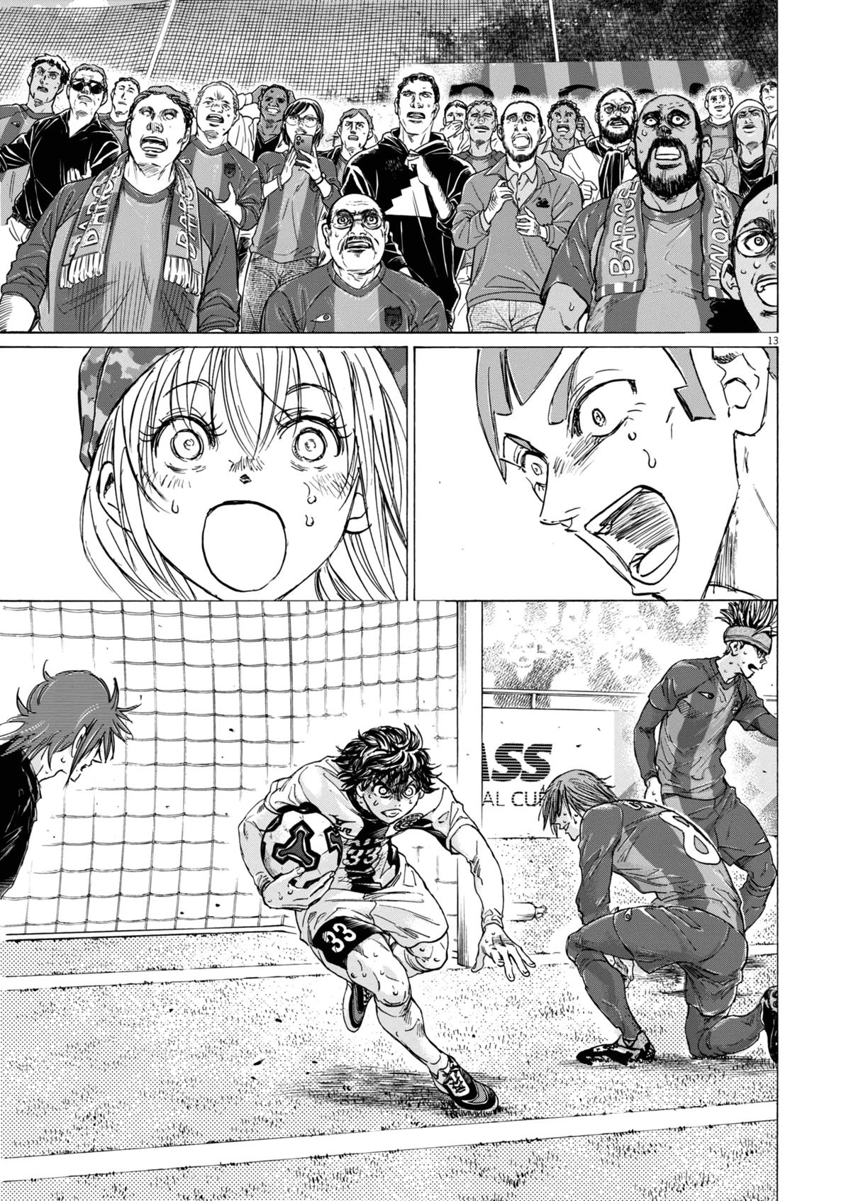 Read Ao Ashi Manga Online