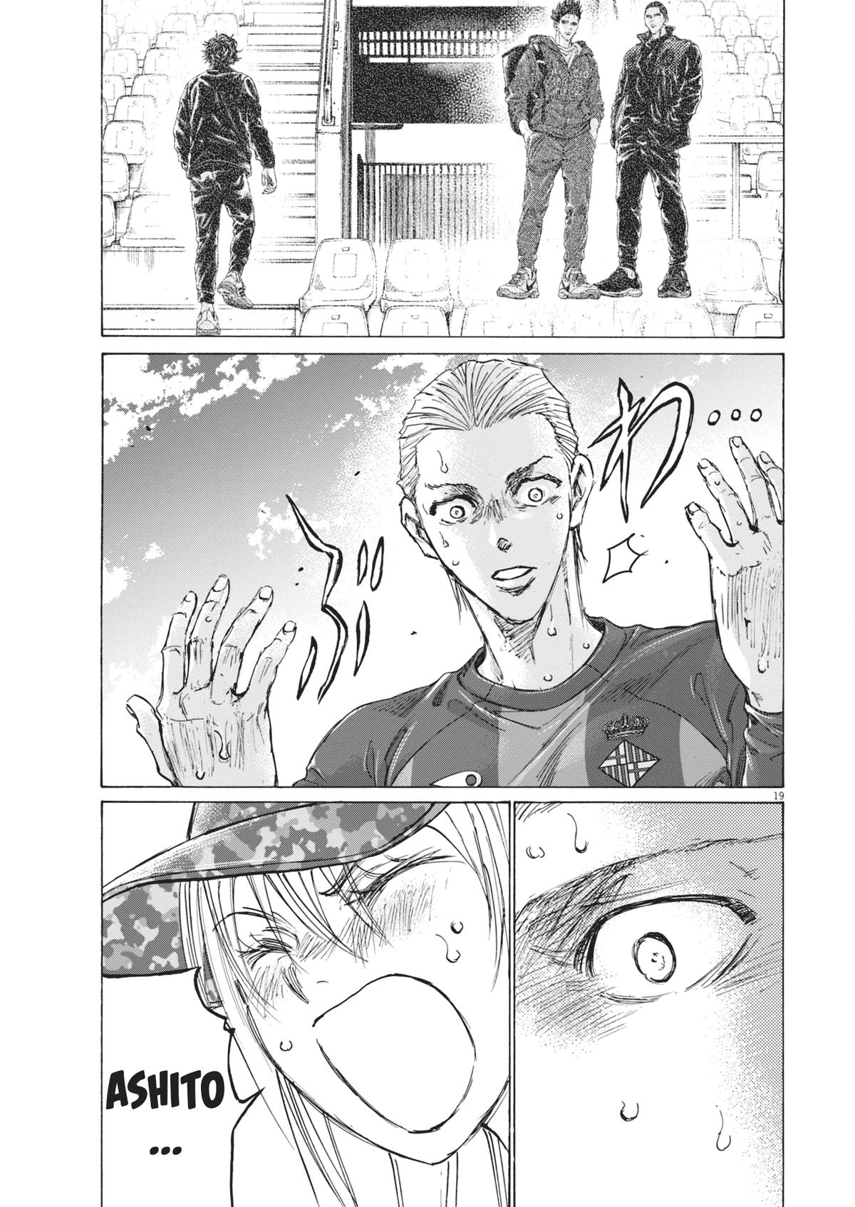 Read Ao Ashi Manga Online