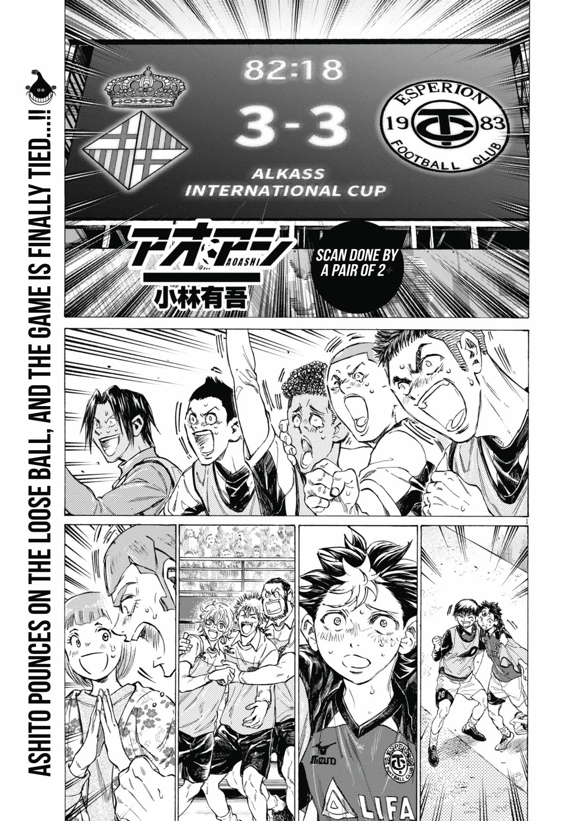 Read Ao Ashi Manga Online