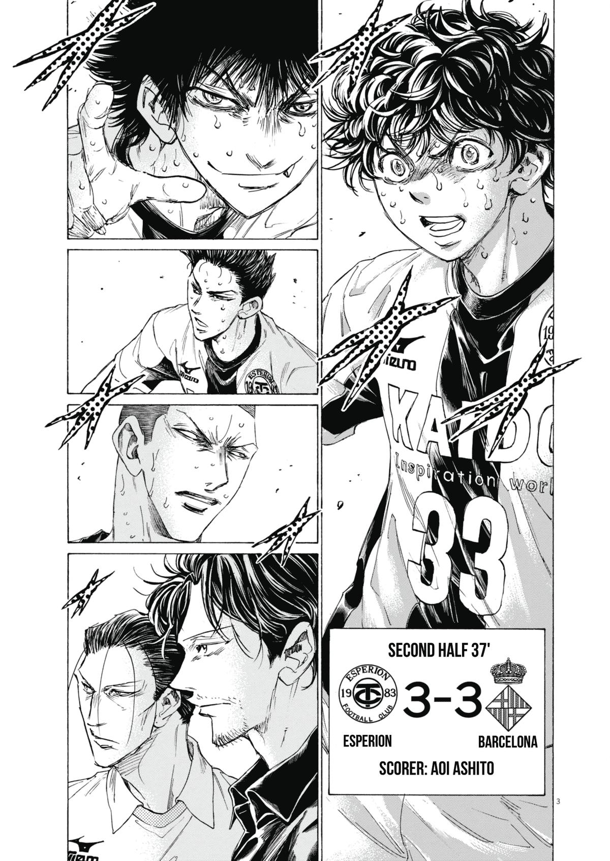 Read Ao Ashi Manga Online