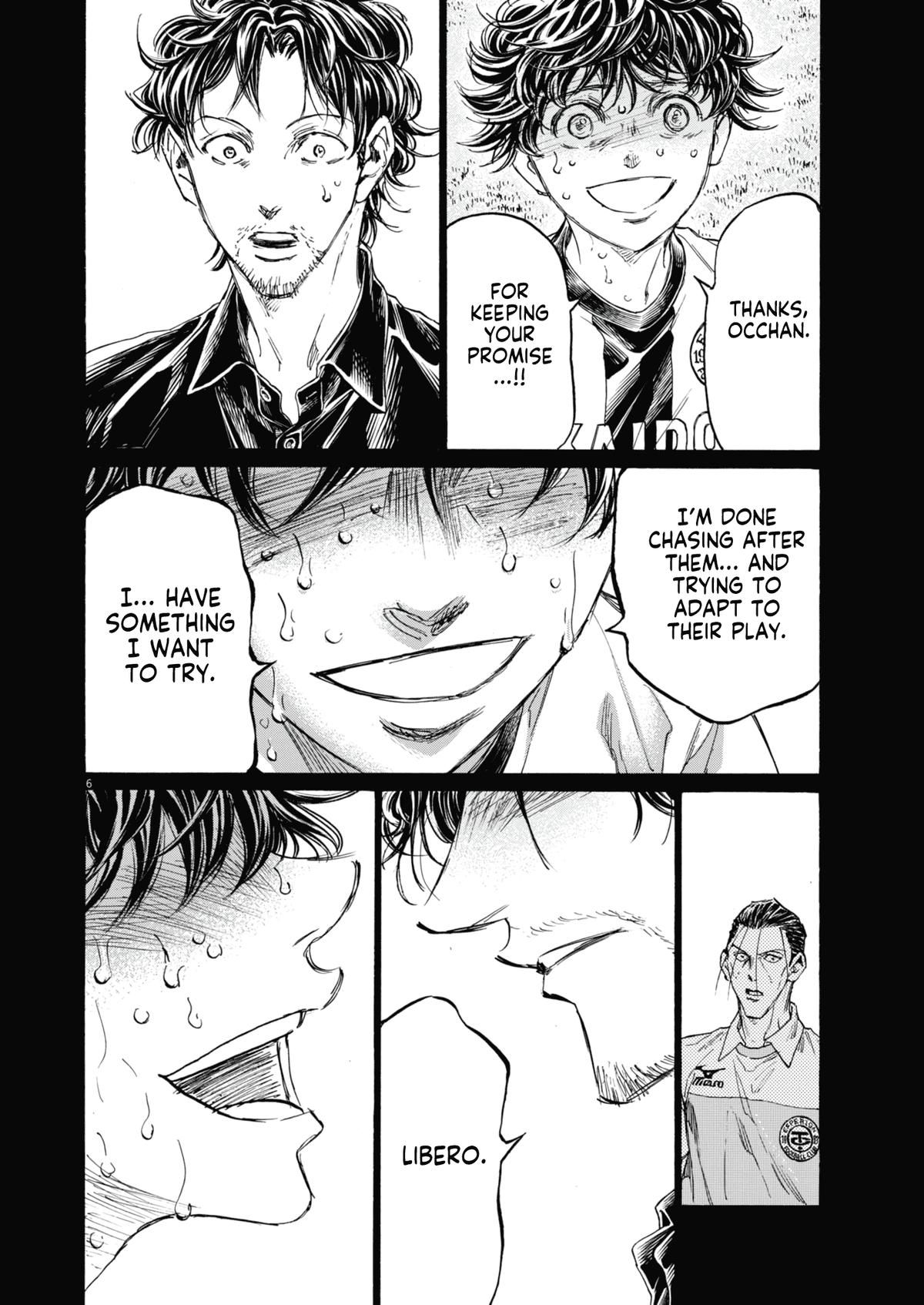 Read Ao Ashi Manga Online