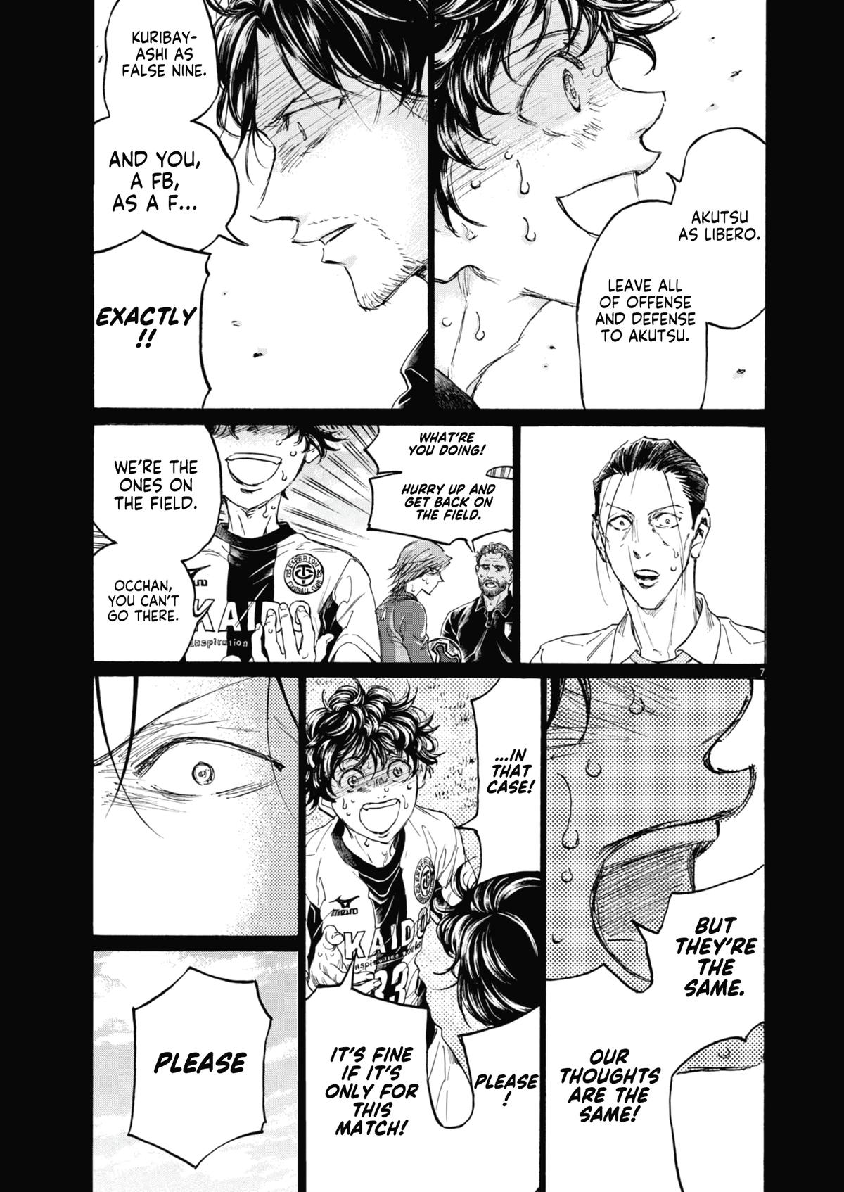 Read Ao Ashi Manga Online