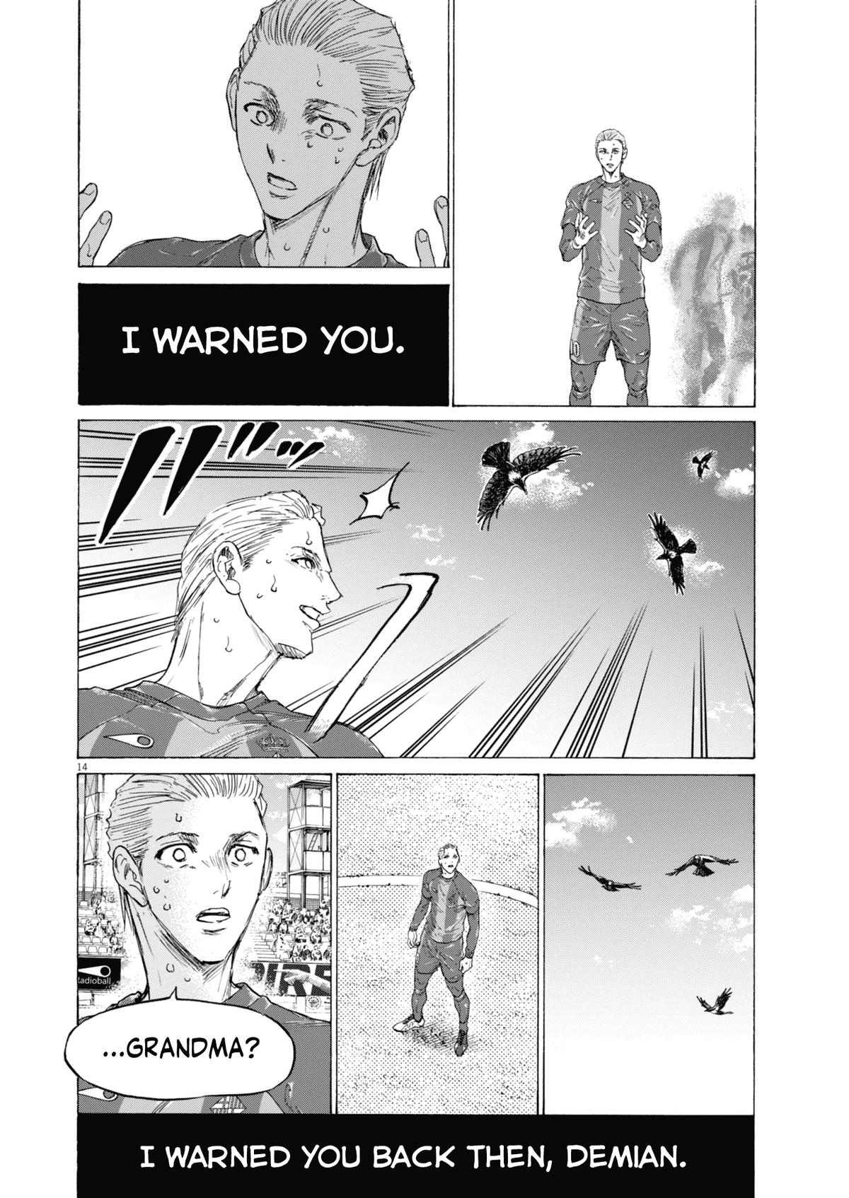 Read Ao Ashi Manga Online