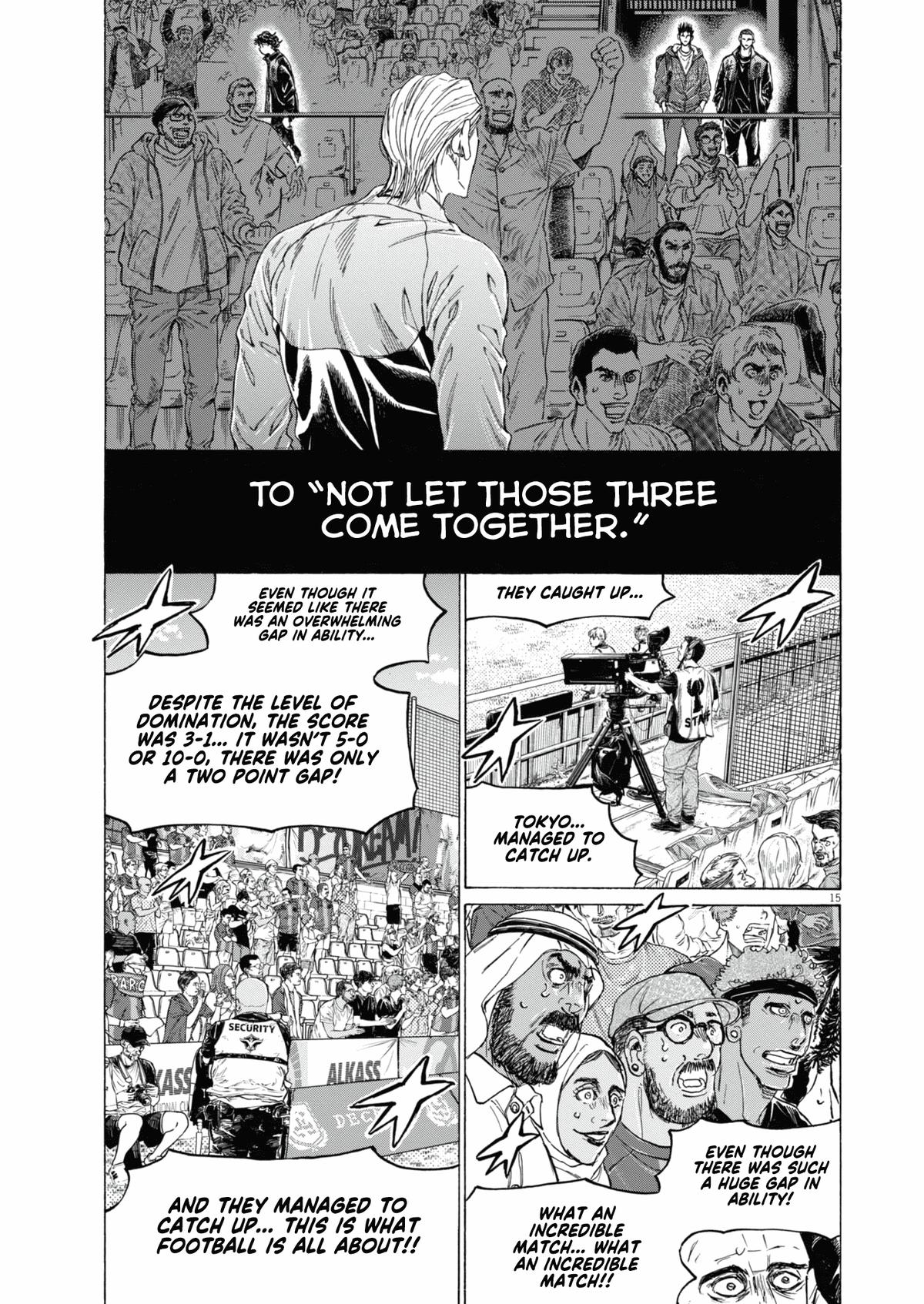 Read Ao Ashi Manga Online