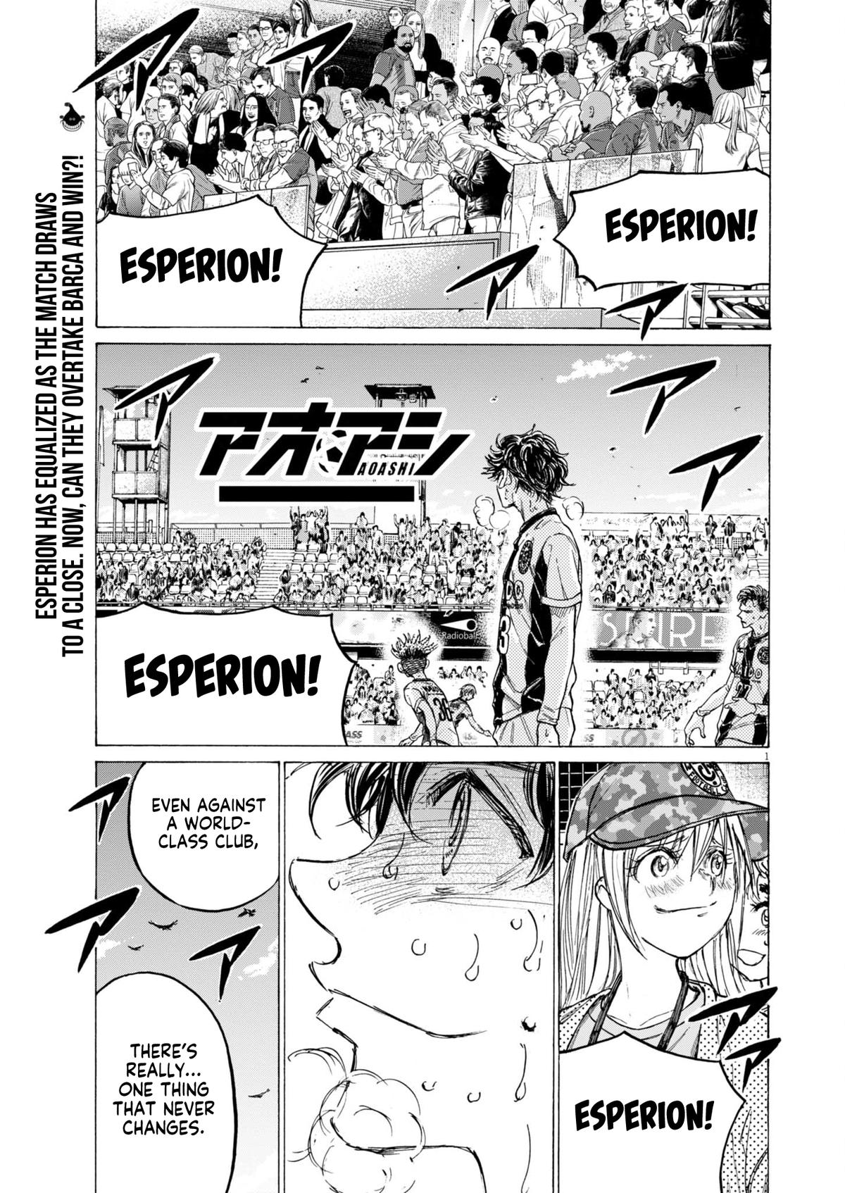 Read Ao Ashi Manga Online
