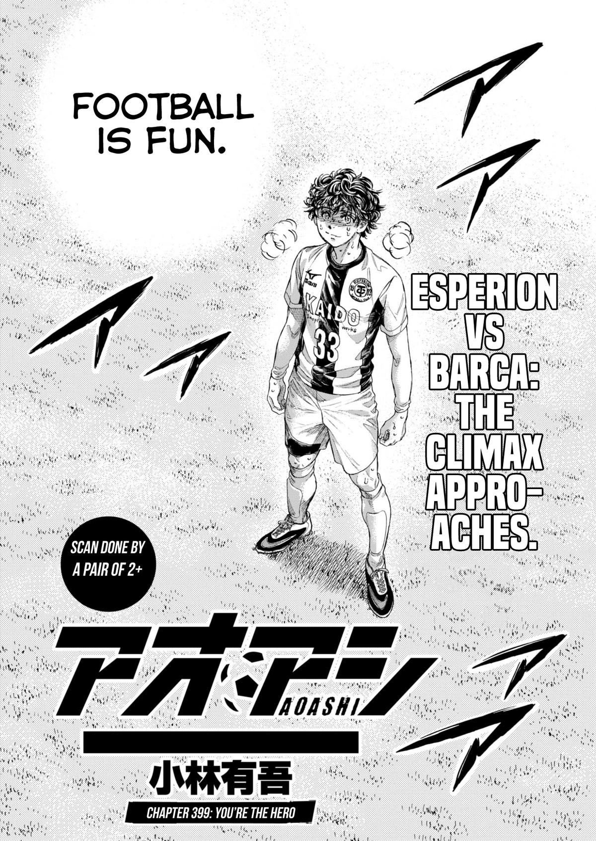 Read Ao Ashi Manga Online