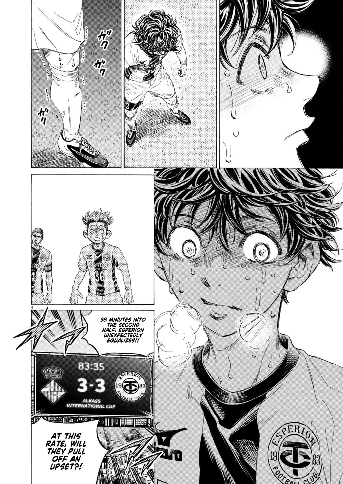 Read Ao Ashi Manga Online