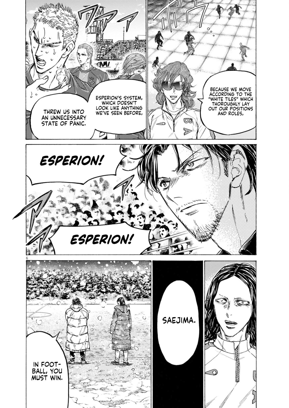 Read Ao Ashi Manga Online