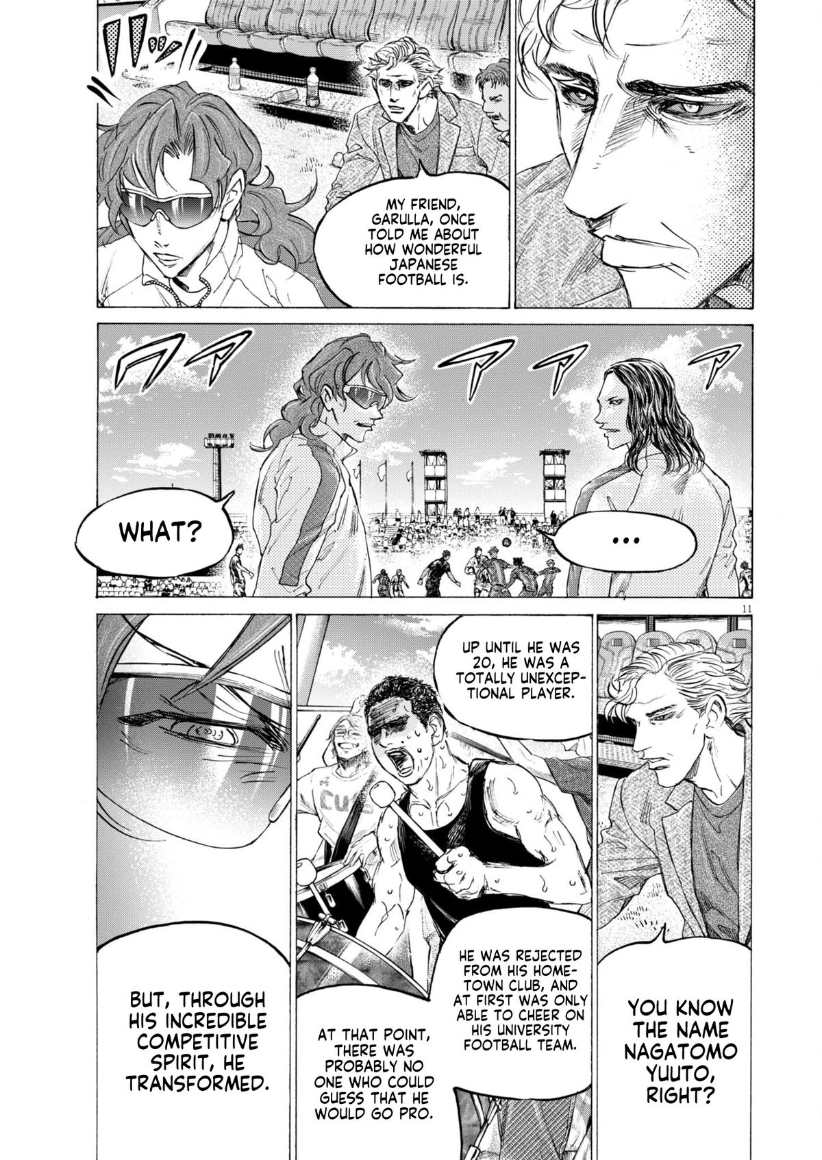 Read Ao Ashi Manga Online