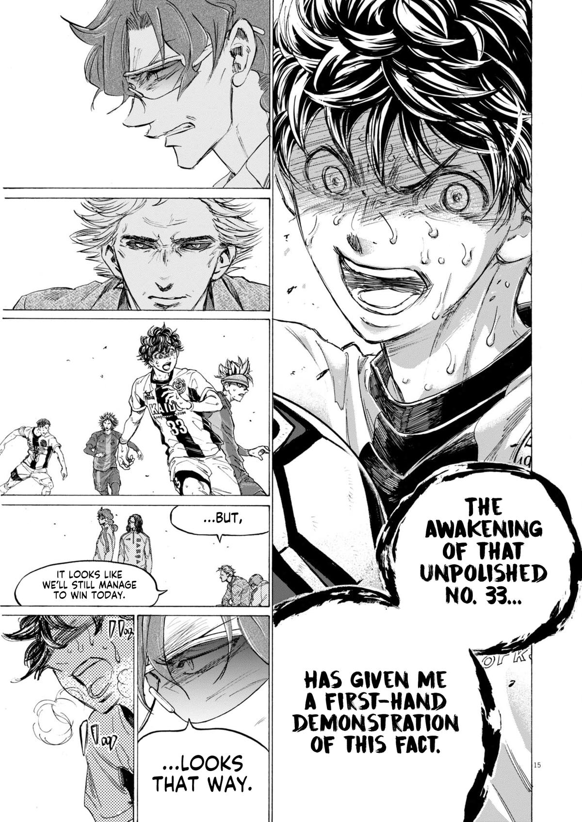 Read Ao Ashi Manga Online