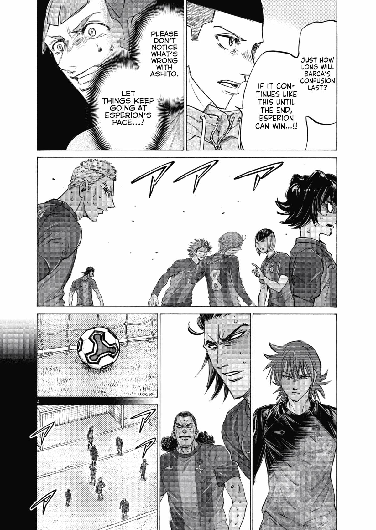 Read Ao Ashi Manga Online