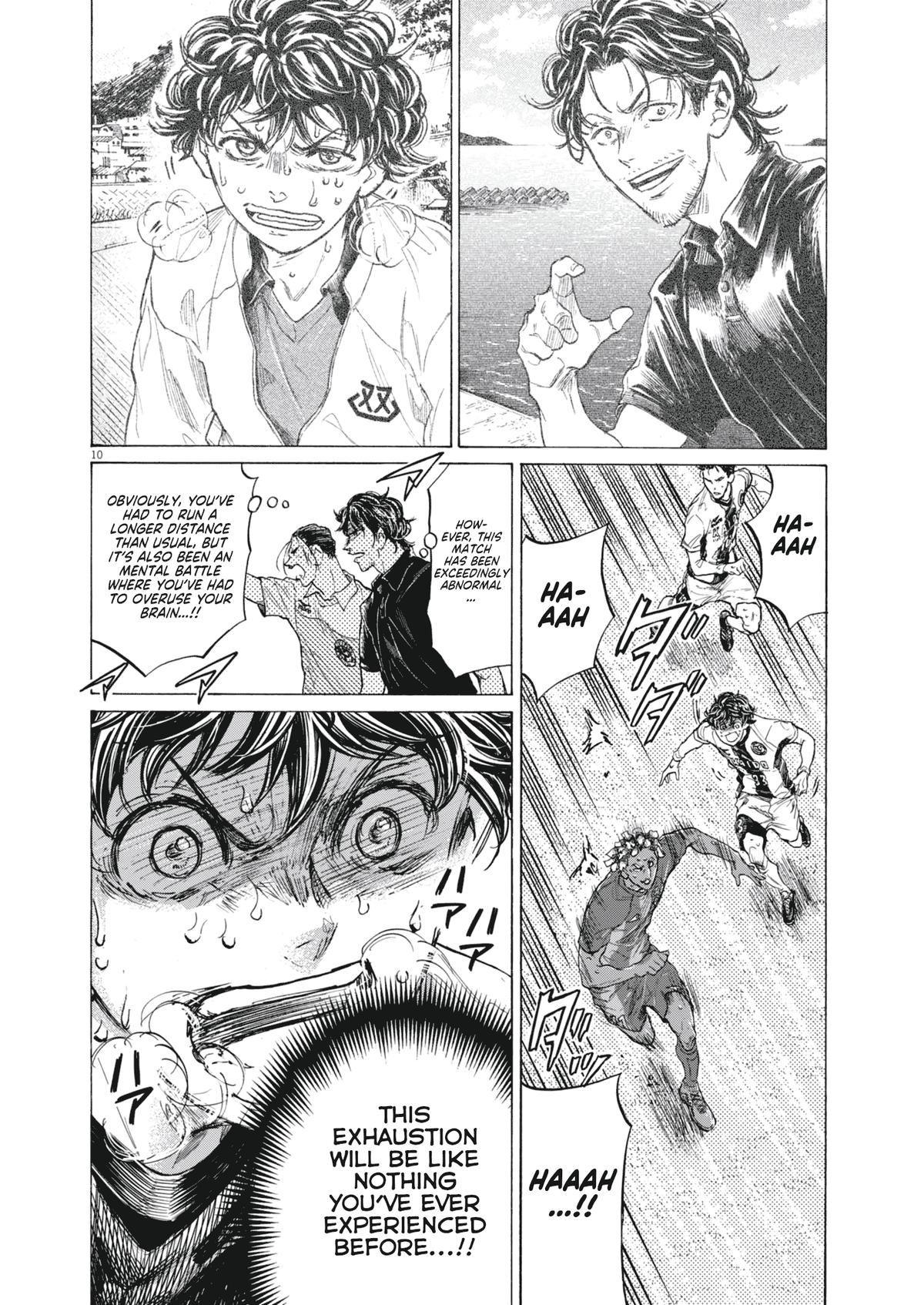 Read Ao Ashi Manga Online