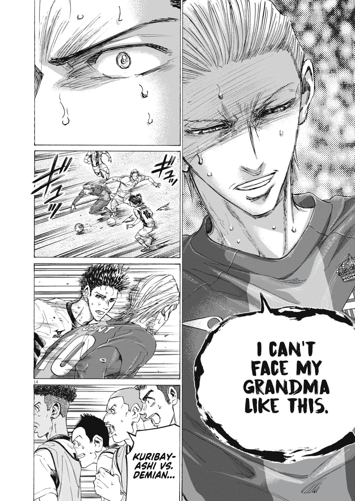 Read Ao Ashi Manga Online