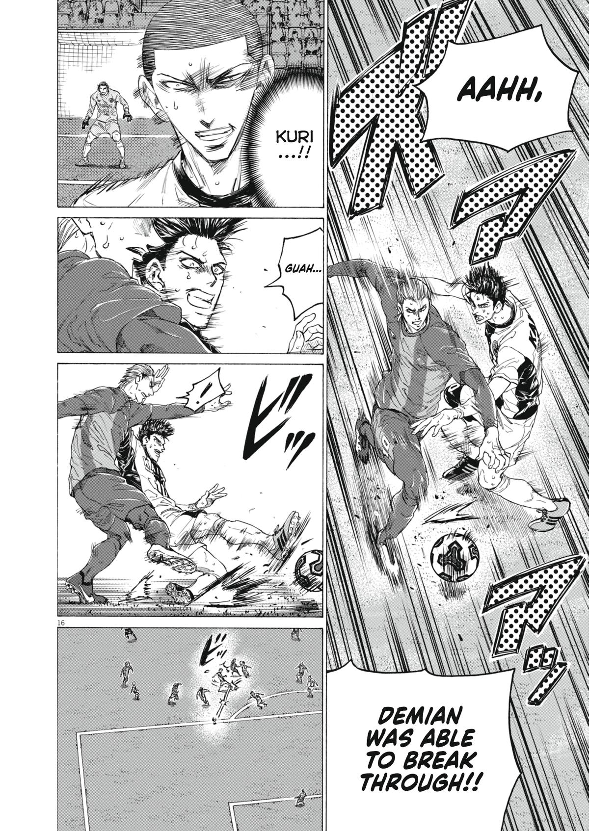 Read Ao Ashi Manga Online