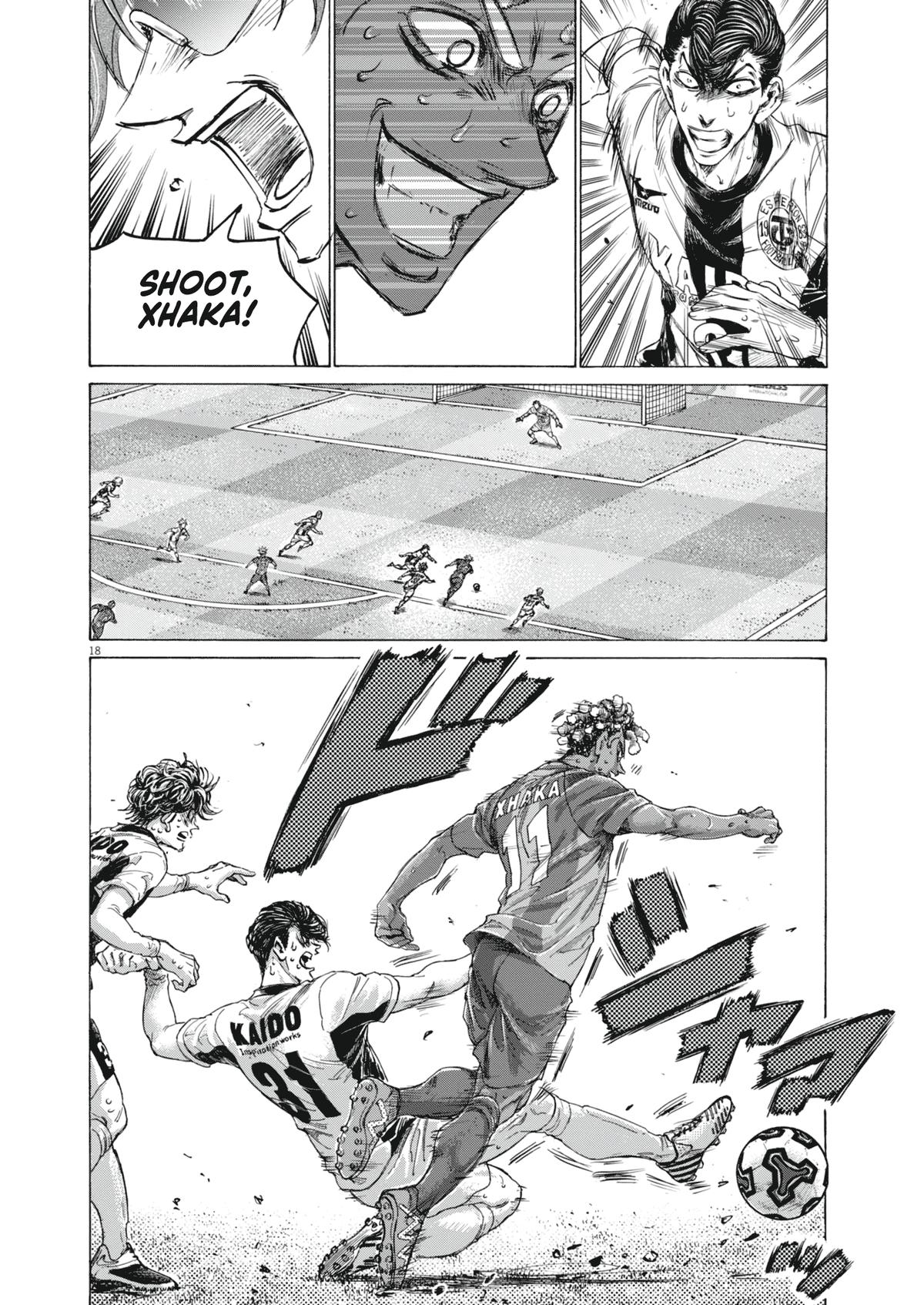 Read Ao Ashi Manga Online